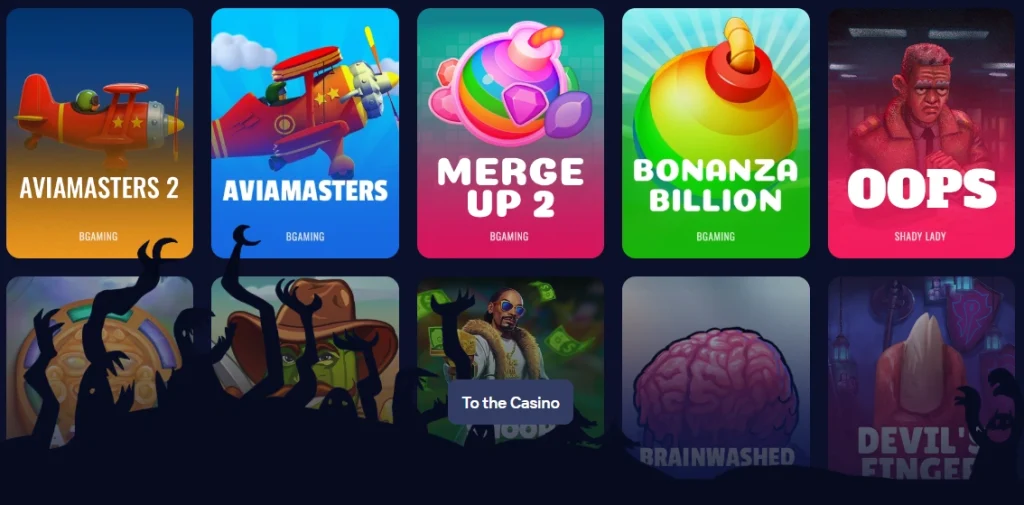Руководство по разделу mobile app для Howl Casino Online